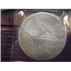 Image 2 : 1966 ISRAEL SILVER PROOF 5 LIROT "ISRAEL 18TH INDEPENDENCE DAY COIN", ORIGINAL MINT PACKAGING