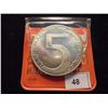 Image 2 : 1973 ISRAEL SILVER 5 LIROT PROOF ORIGINAL MINT PACKAGING