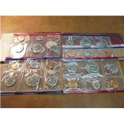 1984 & 1985 US MINT SETS P/D (WITH ENVELOPES)