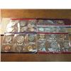 Image 2 : 1984 & 1985 US MINT SETS P/D (WITH ENVELOPES)