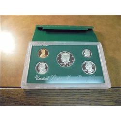 1996 US PROOF SET (WITH BOX)