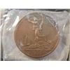 Image 2 : US MINT LIST MEDAL #408 2 1/4" BRONZE NATHANIEL GREEN, SEALED ORIGINAL US MINT PACKAGING