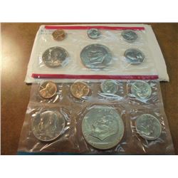 1974 US MINT SET (UNC) P/D/S (WITH ENVELOPE) THIS IS AN OFFICIAL US PACKAGED P/D/S SET, IT DOES NOT 