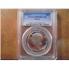 Image 1 : 1976-S SILVER KENNEDY HALF DOLLAR PCGS PR69 DCAM