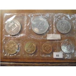 1982 GREECE 7 COIN UNC SET