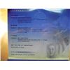 Image 3 : 2006 PHILIPINNES 7 COIN UNC SET ORIGINAL MINT PACKAGING