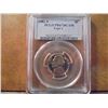 Image 1 : 1981-S TYPE I JEFFERSON NICKEL PCGS PR67 DCAM