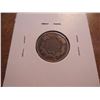 Image 2 : 1857 FLYING EAGLE CENT