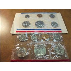 1981 US MINT SET (UNC) P/D/S (WITH ENVELOPE) THIS IS AN OFFICIAL US PACKAGED P/D/S SET, IT DOES NOT 