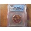 Image 1 : 2005-D SACAGAWEA DOLLAR ICG SP69 SATIN FINISH