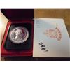 Image 2 : 1974 CANADA WINNIPEG SILVER DOLLAR PF .3750 OZ.ASW ORIGINAL ROYAL CANADIAN MINT PACKAGING