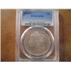 Image 1 : 1895-O MORGAN SILVER DOLLAR KEY DATE PCGS XF45 2015 REDBOOK RETAIL IS $600.00+