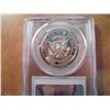 Image 2 : 1987-S KENNEDY HALF DOLLAR PCGS PR69 DCAM