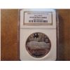Image 1 : 2006-S SAN FRANCISCO OLD MINT SILVER $ NGC PF69 ULTRA CAMEO