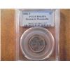 Image 1 : 2006-P MONTICELLO NICKEL PCGS MS65FS