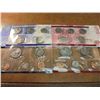 Image 2 : 1999 US MINT SET (UNC) P/D (WITH ENVELOPE)
