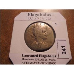 218-222 A.D. ELAGABALUS ANCIENT COIN (FINE)