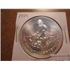 Image 1 : 1986 1 OZ. FINE SILVER .999 ENGELHARD AMERICAN PROSPECTOR ROUND