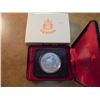 Image 1 : 1975 CANADA CALGARY SILVER DOLLAR PROOF .3750 OZ. ASW, ORIGINAL ROYAL CANADIAN MINT PACKAGING