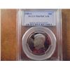 Image 1 : 1985-S KENNEDY HALF DOLLAR PCGS PR69 DCAM