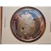 Image 2 : 1985 BRITISH VIRGIN ISLANDS $20 SILVER PROOF