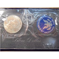 1971-S  IKE SILVER DOLLAR UNCIRCULATED (BLUE PACK)