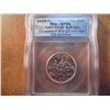 Image 1 : 2005-P CALIFORNIA QUARTER ICG SP69 SATIN FINISH