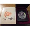 Image 2 : 1977 CANADA SILVER JUBILEE DOLLAR PROOF .3750 OZ. ASW, ORIGINAL ROYAL CANADIAN MINT PACKAGING