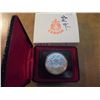 Image 1 : 1978 CANADA XI GAMES SILVER DOLLAR PROOF ORIGINAL ROYAL CANADIAN MINT PACKAGING