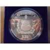 Image 2 : 1986 SAMOA ISLANDS 5 TROY OZ. .999 FINE SILVER $25 PROOF, ORIGINAL MINT PACKAGING, "KON-TIKI"