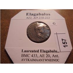 218-222 A.D. ELAGABALUS ANCIENT COIN
