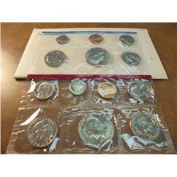 1981 US MINT SET (UNC) P/D/S (WITH ENVELOPE) THIS IS AN OFFICIAL US PACKAGED P/D/S SET, IT DOES NOT 