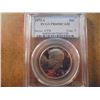 Image 1 : 1973-S KENNEDY HALF DOLLAR PCGS PR69 DCAM