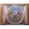 Image 2 : 1973-S KENNEDY HALF DOLLAR PCGS PR69 DCAM