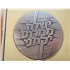 Image 2 : .935 SILVER 2 1/4" MEDAL "OPERATION JONATHAN" ORIGINAL MINT PACKAGING