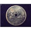 Image 2 : 2 1/4" VINTAGE ASIAN COIN
