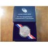 Image 1 : 2012-P STAR-SPANGLED BANNER UNC SILVER DOLLAR ORIGINAL US MINT PACKAGING