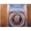 Image 1 : 1984-S KENNEDY HALF DOLLAR PCGS PR69 DCAM