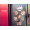 Image 1 : 1984 CANADA DOUBLE DOLLAR PROOF SET TORONTO ORIGINAL ROYAL CANADIAN MINT PACKAGING