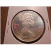 Image 2 : 1965 CANADA SILVER DOLLAR UNC