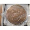 Image 2 : US MINT LIST MEDAL #635 DIPLOMATIC PEACE AND COMMERCE 2 5/8" BRONZE, SEALED, ORIGINAL US MINT PACKAG