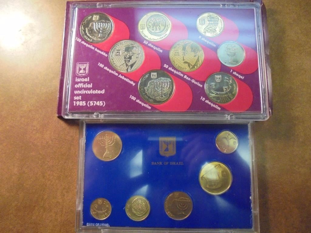 1988 Coins of Israel Official Uncirculated Hanukka Mint Set