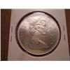 Image 2 : 1965 CANADA SILVER DOLLAR