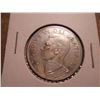Image 2 : 1951 CANADA SILVER 50 CENTS