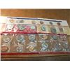 Image 1 : 1986 & 1987 US MINT SETS P/D (WITH ENVELOPES)