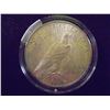 Image 2 : 1922 PEACE SILVER DOLLAR AU+