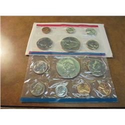 1973 US MINT SET (UNC) P/D/S (WITH ENVELOPE) THIS IS AN OFFICIAL US PACKAGED P/D/S SET, IT DOES NOT 