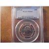 Image 1 : 1972-D WASHINGTON QUARTER PCGS MS64