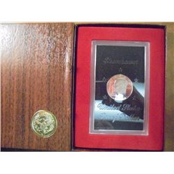 1971-S IKE SILVER DOLLAR PROOF (BROWN PACK)