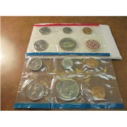 1971 US MINT SET (UNC) P/D/S (WITH ENVELOPE) THIS IS AN OFFICIAL US PACKAGED P/D/S SET, IT DOES NOT 